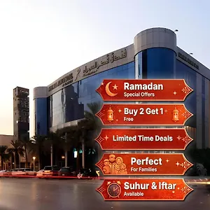 *** Hotel Sunday Signature Formerly Qaser Al Hamra By Warwick Saudi Arabia